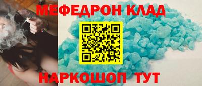 PSILOCYBIN Ливны
