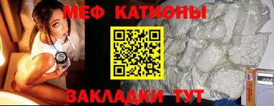 каннабис Ликино-Дулёво