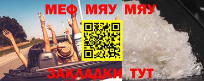 героин Кумертау