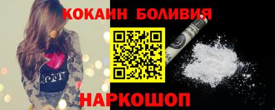 каннабис Ликино-Дулёво