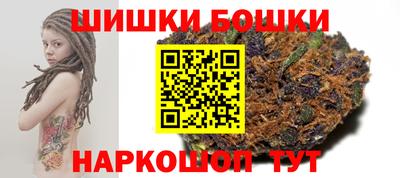 мескалин Лесосибирск