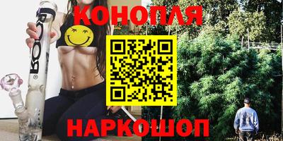 метамфетамин Кулебаки