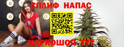 PSILOCYBIN Ливны