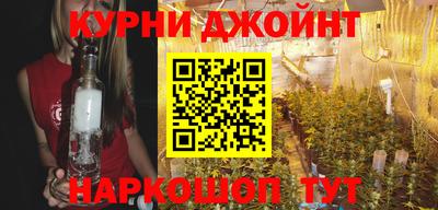 метамфетамин Кулебаки