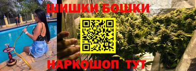 героин Кумертау
