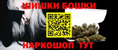 мескалин Лесосибирск