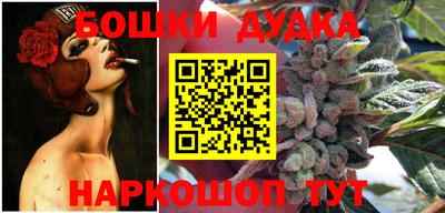 MDMA Premium VHQ Кунгур