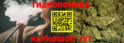 мескалин Лесосибирск
