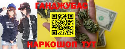 метамфетамин Кулебаки