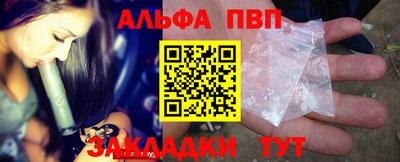 PSILOCYBIN Ливны