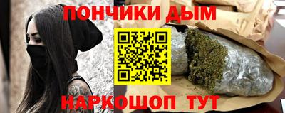 PSILOCYBIN Ливны