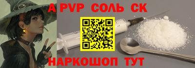 MDMA Premium VHQ Кунгур