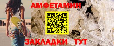 MDMA Premium VHQ Кунгур