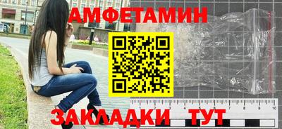 каннабис Ликино-Дулёво
