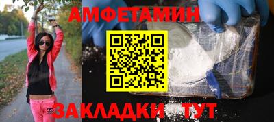 каннабис Ликино-Дулёво