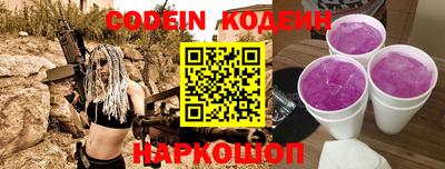 героин Кумертау