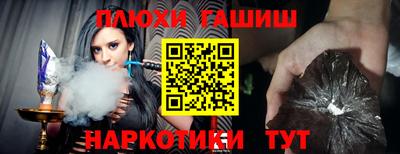 метамфетамин Кулебаки