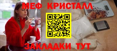 MDMA Premium VHQ Кунгур