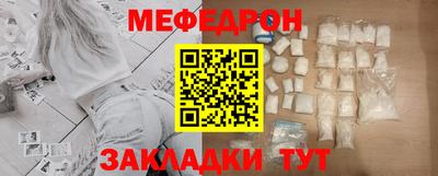 PSILOCYBIN Ливны