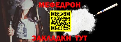 PSILOCYBIN Ливны
