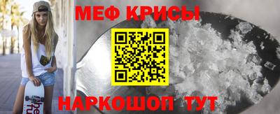каннабис Ликино-Дулёво